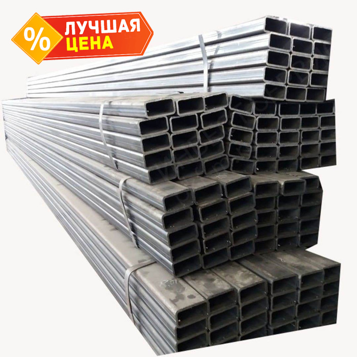 Труба профильная прямоугольная 40х25х3 мм 6 м