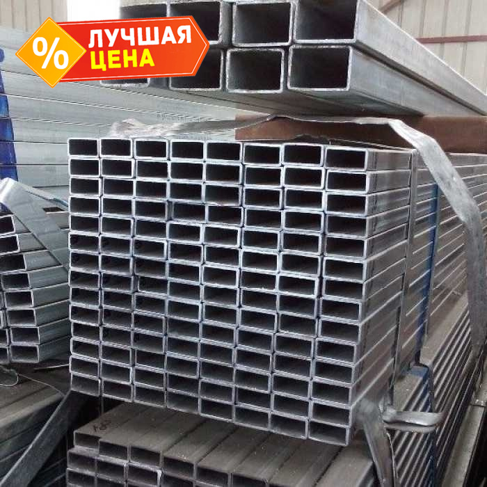 Труба профильная прямоугольная 120х50х4 мм 6 м