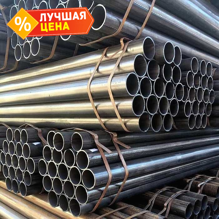 Труба стальная круглая электросварная 25х1,2 мм 6 м